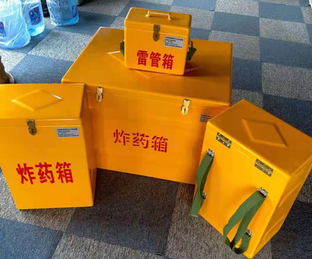 余杭炸药雷管箱的型号那么多，应该如何选择？