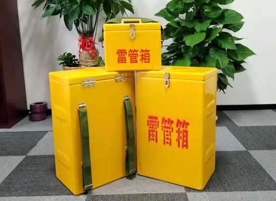 余杭矿山爆破用的炸药箱雷管箱，你了解多少？