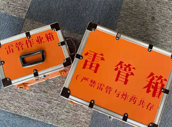 余杭雷管箱材质与规格技术规范