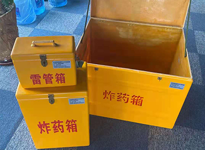 余杭雷管箱外观设计的功能性与行业应用趋势