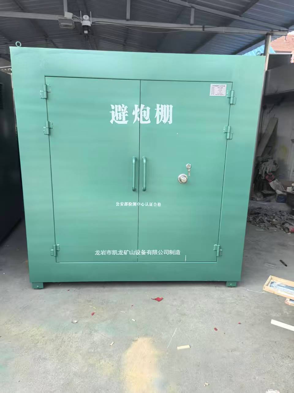 余杭露天作业爆破防护革命：避炮棚的多场景应用解析